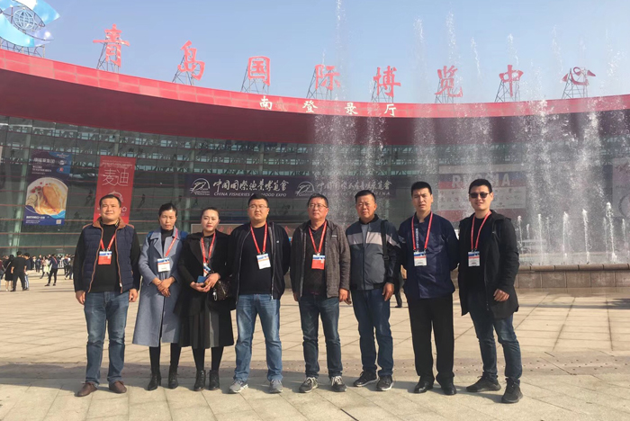 2019年10.31日中國國際漁業博覽會